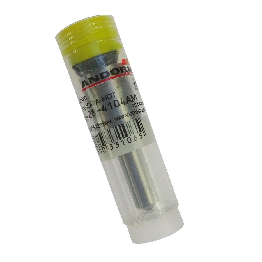 Rozpylacz Do Silnika 933628 Zetor Andoria - zdjęcie 4