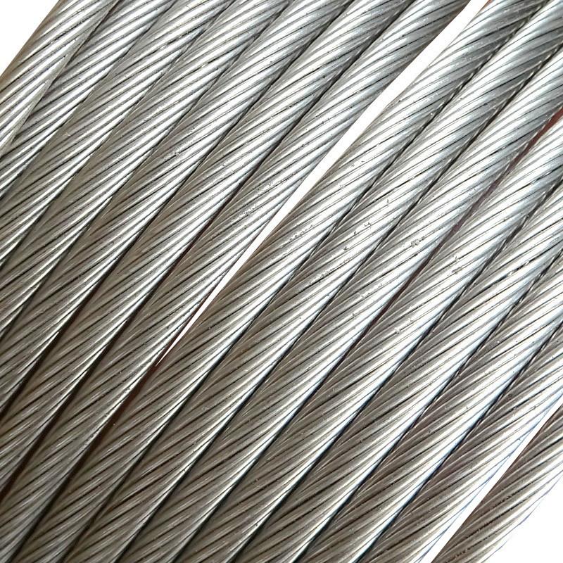 Linka Fi-5mm Podwójny Splot | HAN01408