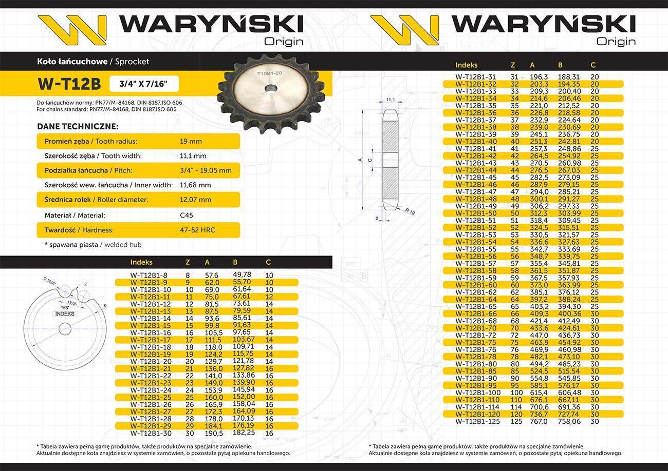 Koło zębate hartowane tarcza 12b-1 r1 3/4 z-13 waryński - zdjęcie 3