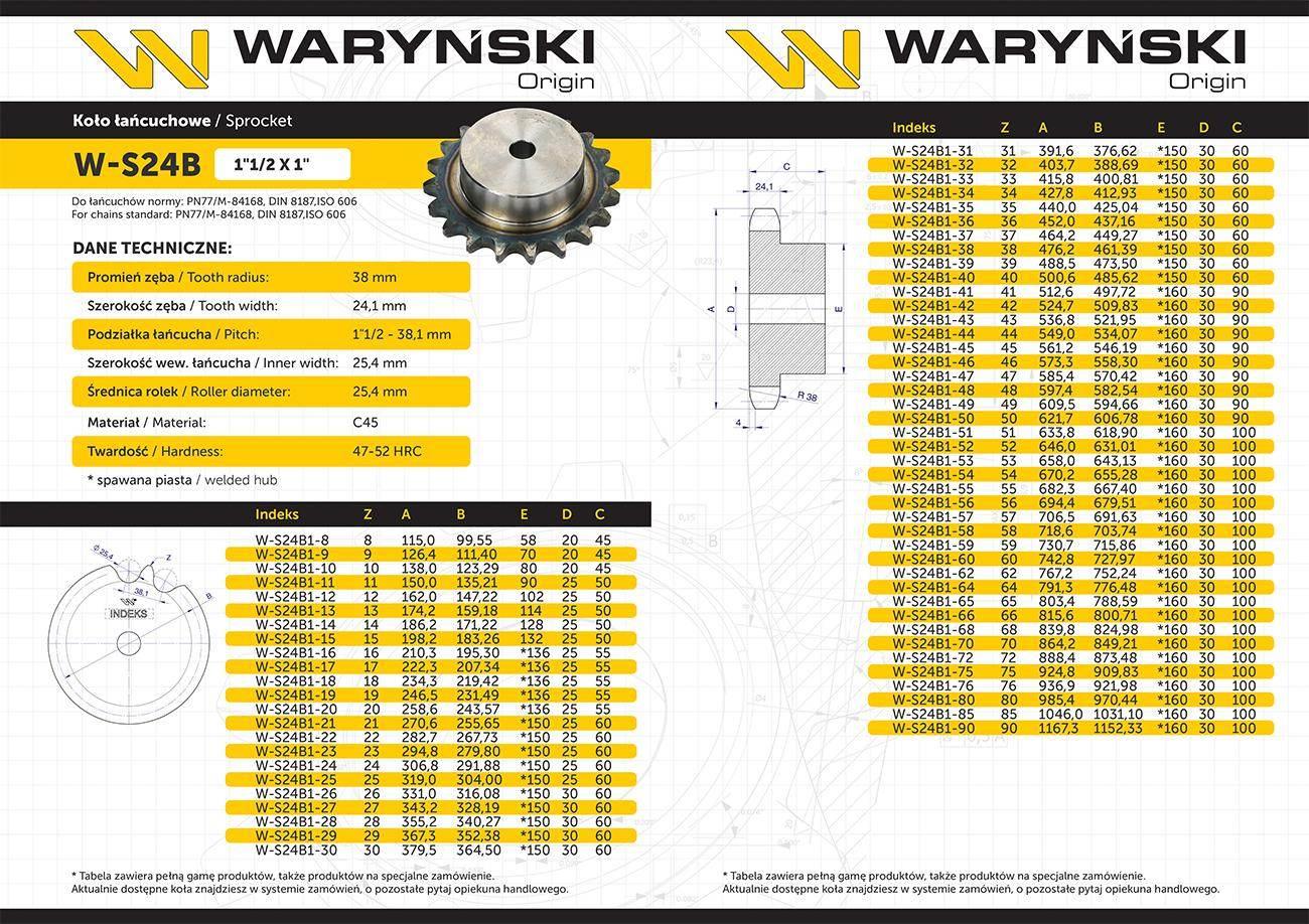 Koło zębate hartowane z kołnierzem 24b-1 r1 1.1/2 z-18 waryński - zdjęcie 3