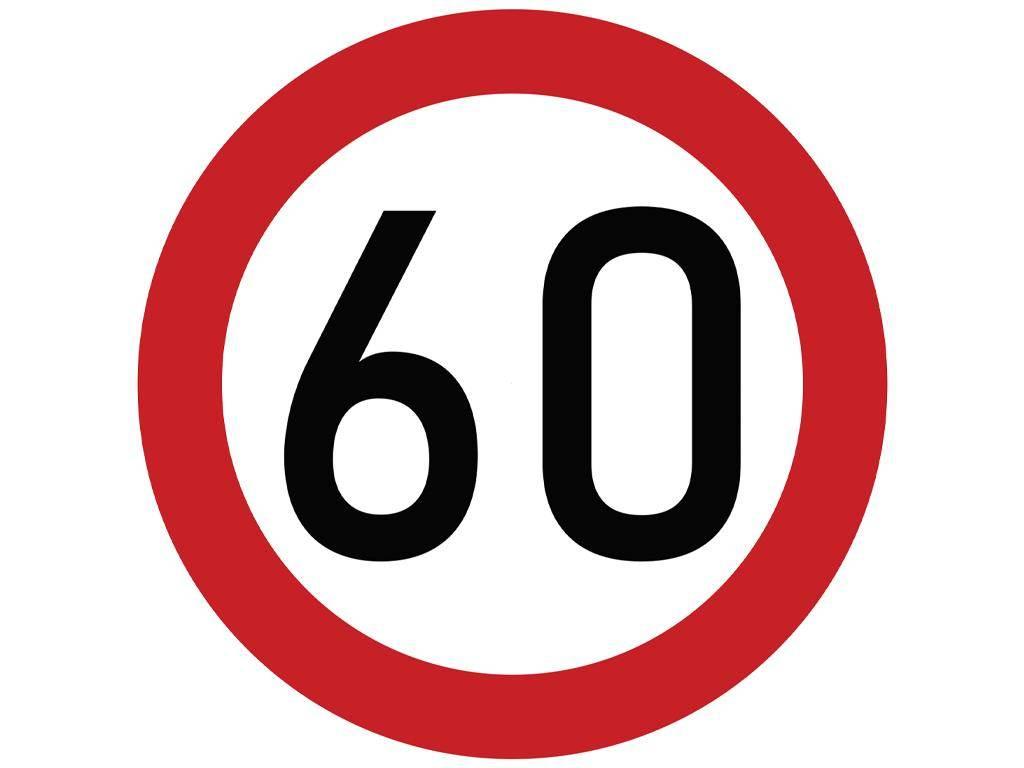 Naklejka laminowana limit prędkości 60 km/h czerwona obwódka
