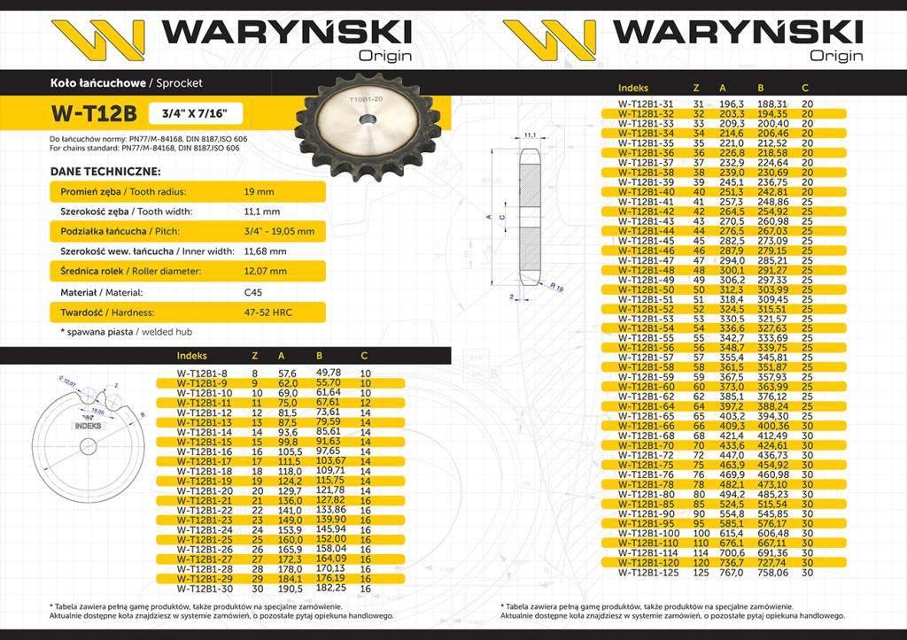 Koło zębate hartowane tarcza 12b-1 r1 3/4 z-14 waryński - zdjęcie 3