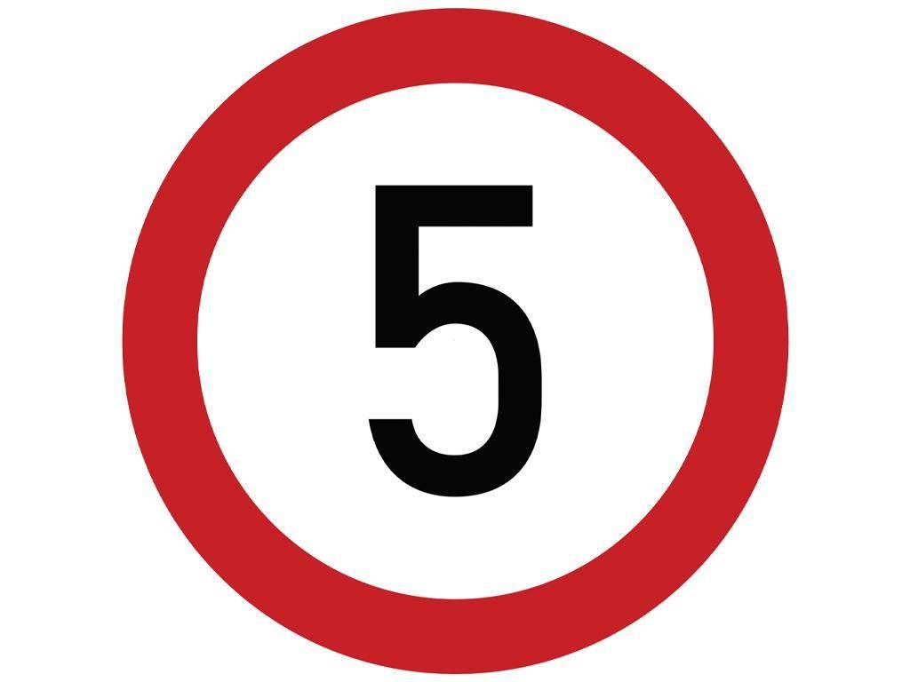 Naklejka laminowana limit prędkości 5 km/h czerwona obwódka