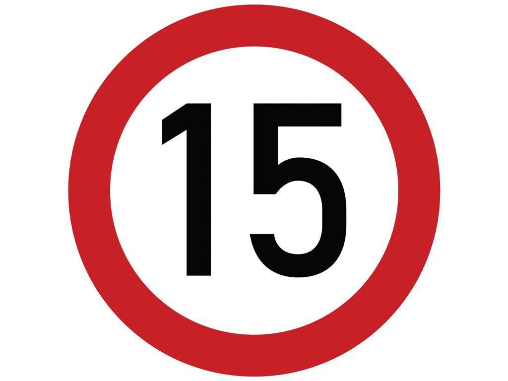 Naklejka laminowana limit prędkości 15 km/h czerwona obwódka